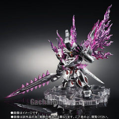 NXEDGE style [MS UNIT] Ghost Gundam Limited (Pre-Order)