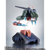 Robot Spirits <SIDE MS> RX-75-4 Guntank & Core Fighter Injection Parts ver. A.N.I.M.E. Limited (Pre-Order)