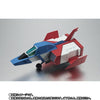 Robot Spirits <SIDE MS> RX-75-4 Guntank & Core Fighter Injection Parts ver. A.N.I.M.E. Limited (Pre-Order)