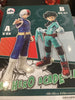 Banpresto My Hero Academia Izuku Midoriya Figure (In Stock)