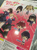 Saekano How to Raise a Boring Girlfriend Character Figure Keychain 5 Pieces Set (In-stock)