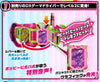 Kamen Rider DX Rider Doremifa Beat Gashat (Pre-order)