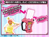 Kamen Rider DX Rider Doremifa Beat Gashat (Pre-order)