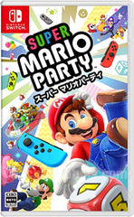 Nintendo Switch Mario Party 超級馬里奧派對 中文版