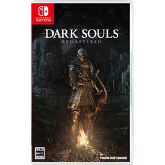 Nintendo Switch Dark Soul 黑暗靈魂 Remastered 中文版 (Pre-order)
