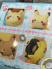 Pokemon Tea Party Pikachu Figure (In Stock)