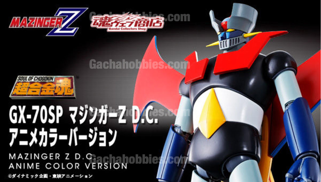 Chogokin GX-70SP Mazinger Z D.C. Animation Colour Ver. Limited