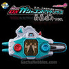 Kamen Rider Ex-Aid DX Gashakonbaguvaiza  Shindanreito Ver. Limted ( Pre-Order)