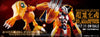 Digivolving Spirits 01 Agumon Wargreymon (Pre-Order)