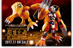 Digivolving Spirits 01 Agumon Wargreymon (Pre-Order)