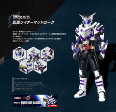 S.H.Figuarts Kamen Rider Build Madrogue Figure Limited (In-stock)