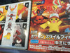 Pokemon The Movie Figure Set 4 Pieces