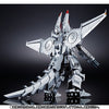 Chogokin MechaGodzilla Noriyoshi Ohrai Poster Ver. Limited (Pre-Order)