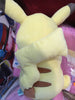 Pokemon Tea Party Pikachu with Donut Medium Plush (In-stock)