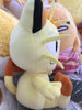 Pokemon Meowth Plush (In-stock)