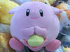 Pokemon Chansey Plush (In-stock)