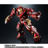 Super Alloy x S.H.Figuarts Hulk Baster Mark 2 Avengers / Infinity War Limited (Pre-order)