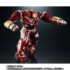 Super Alloy x S.H.Figuarts Hulk Baster Mark 2 Avengers / Infinity War Limited (Pre-order)