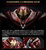 Super Alloy x S.H.Figuarts Hulk Baster Mark 2 Avengers / Infinity War Limited (Pre-order)