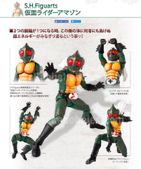 S.H.Figuarts Shinkocchou Kamen Rider Amazon (In-stock)