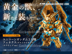 FW GUNDAM CONVERGE CORE Unicorn Gundam Unit 3 Fennex Limited (Pre-order)