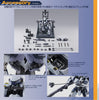 Metal Build Full Metal Panic Arbalest Ver. (Released)