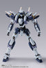 Metal Build Full Metal Panic Arbalest Ver. (Released)