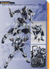 Metal Build Full Metal Panic Arbalest Ver. (Released)