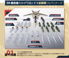 DX Chogokin YF-19 Full Package Set (In-stock)