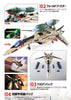 DX Chogokin YF-19 Full Package Set (In-stock)