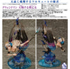 Odin Sphere Leifthrasir Gwendolyn Winged Maiden Warrior Valkyrie (Pre-order)