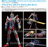 SSSS.GRIDMAN Gridman DX Assist Weapon Set(Pre-order)