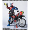 S.H.Figuarts Machine Builder and Parts Set Limited Edition (In-stock)