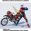 S.H.Figuarts Machine Builder and Parts Set Limited Edition (In-stock)