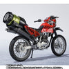 S.H.Figuarts Machine Builder and Parts Set Limited Edition (In-stock)