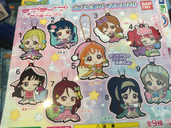 Gashapon Love Live Pyjama Rubber Keychain Set (In Stock)