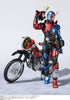 S.H.Figuarts Machine Builder and Parts Set Limited Edition (In-stock)