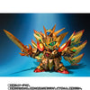SDX Solar Knight God Gundam Meikyoshisui Gold Version Figure Limited (Pre-Order)