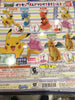 Pokemon Figure Gashapon Keychain (In Stock)