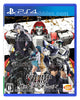 PS4 驚爆危機！戰鬥的WHO DARE WINS Full Metal Panic 中文版 (Pre-order)