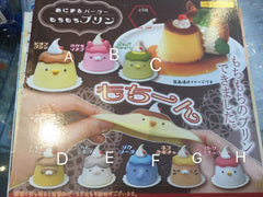 Animal Pudding Plate Mochii Squishy Set 8 Pieces (In-stock)