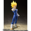 S.H.Figuarts Magical Vegeta Limited (Pre-Order)