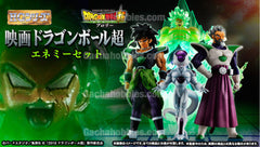 HG Dragon Ball Super Enemey Figure Set Limited (In-stock)