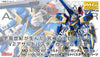 MG 1/100 V2 Victory Two Assault Buster Gundam Ver.Ka Limited (Pre-order)