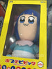 POP Team Epic Plush Popuko & Pipimi (In-stock)