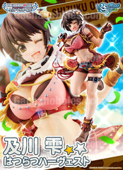 Brilliant Stage The IDOLM@STER Cinderella Girls Shizuku Oikawa Lively Harvest Limited Edition (Pre-Order)