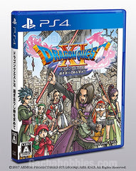 PS4 Dragon Quest XI Sugisarishi Toki o Motomete Japanese Ver.(Pre-Order)