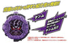 PRE Kamen Rider Genm RideWatch Campaign Limited (Pre-Order)