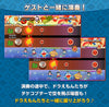 PS4 Taiko Drum Master Japanese Ver. (Pre-Order)