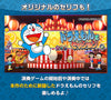 PS4 Taiko Drum Master Japanese Ver. (Pre-Order)